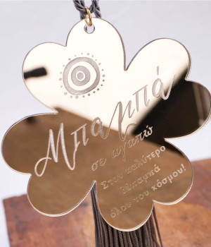 2026 Silver Four-Leaf Clover Lucky Charm - Dad 2026 Silver Four-Leaf Clover Lucky Charm - Dad