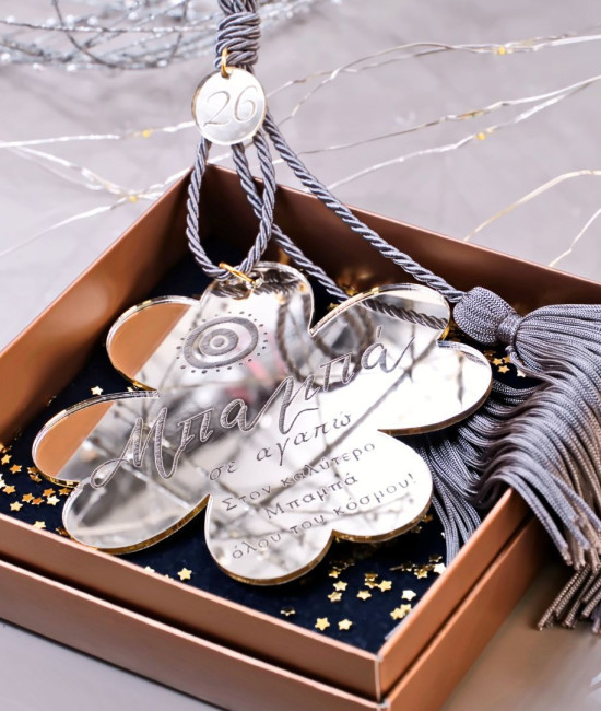 2026 Silver Four-Leaf Clover Lucky Charm - Dad 2026 Silver Four-Leaf Clover Lucky Charm - Dad