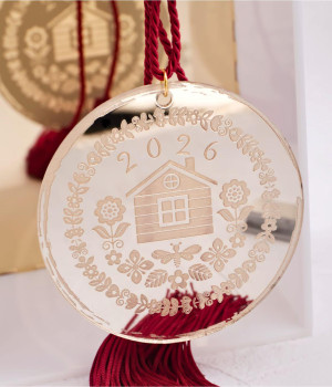 Ασημί Κρεμαστό Γούρι - Σπίτι 2026 σε Κουτί Δώρου