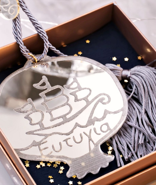 Ασημί Κρεμαστό Γούρι 2026 - Ρόδι σε Κουτί Δώρου