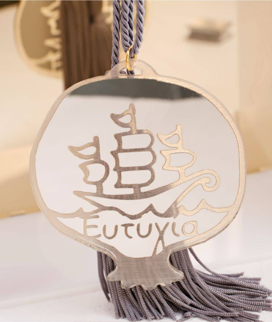 Ασημί Κρεμαστό Γούρι 2026 - Ρόδι σε Κουτί Δώρου