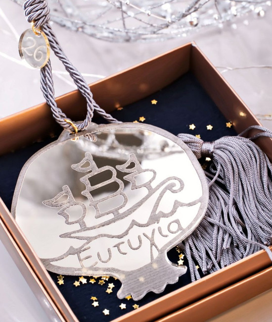 Ασημί Κρεμαστό Γούρι 2026 - Ρόδι σε Κουτί Δώρου