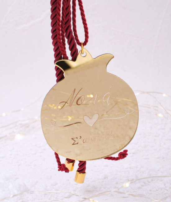 Personalized Hanging Lucky Pomegranate Charm: I Love You Godmother!