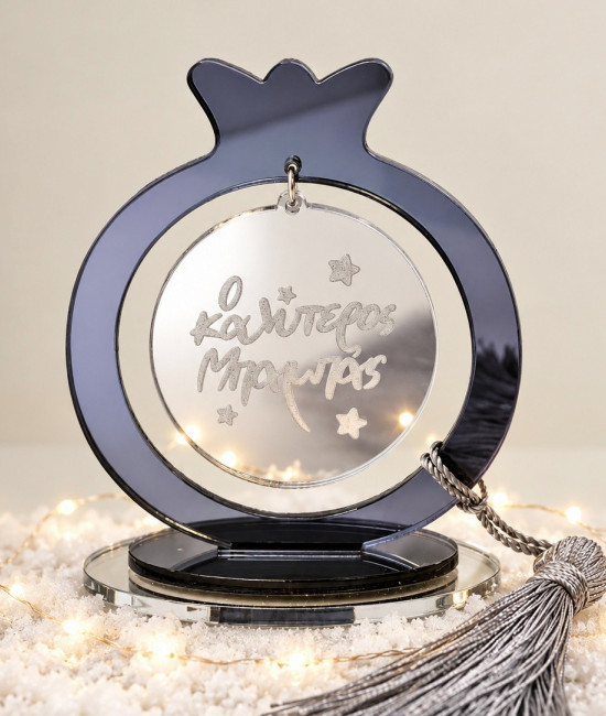 Tabletop Pomegranate Lucky Charm for Dad | Select Person