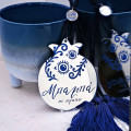 2027 Hanging Pomegranate Charm for Dad