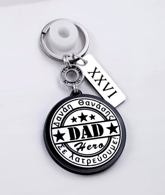Personalized Men’s Lucky Keychain for Dad