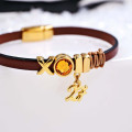 Βραχιόλι Γούρι 2027 με Κρύσταλλο Swarovski - Dark Brown