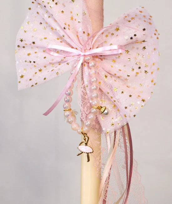 Λαμπάδα Ballerina Pearl Bracelet