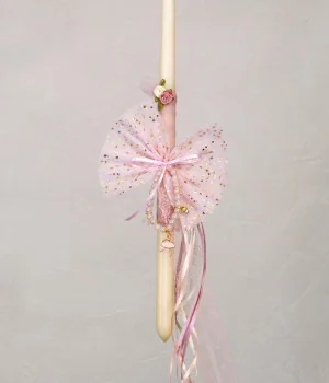 Λαμπάδα Ballerina Pearl Bracelet