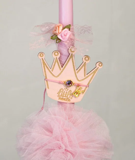 Λαμπάδα Crown Bracelet