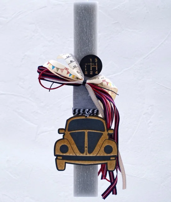 Λαμπάδα Αγορίστικη Beetle Car