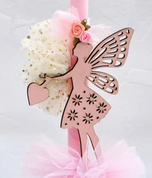 Κοριστίστικη Λαμπάδα Wooden Fairy