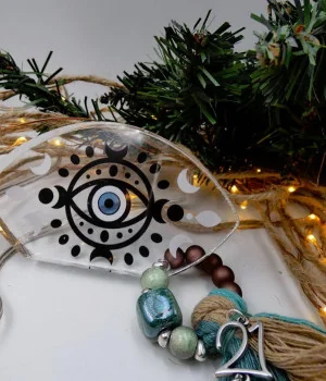  Γούρι Christmas  Spirit