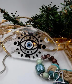  Γούρι Christmas  Spirit