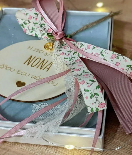 Γούρι για τη νονά Γούρι για τη νονά