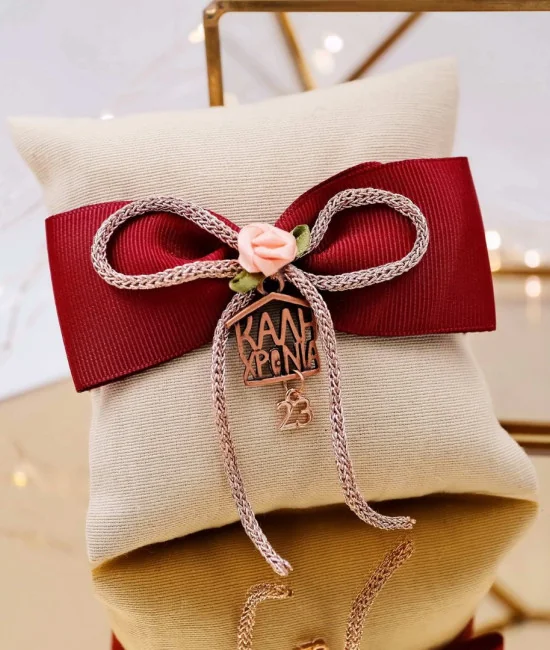 Γούρι Mini Christmas Cushion