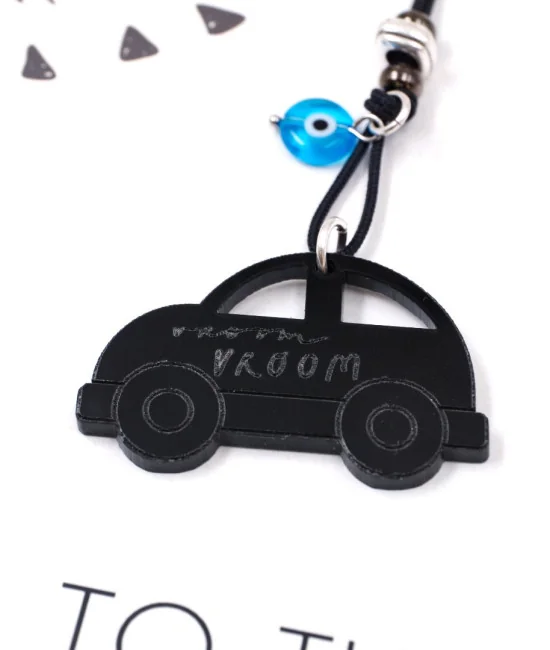 Γούρι αυτοκινήτου Vroom