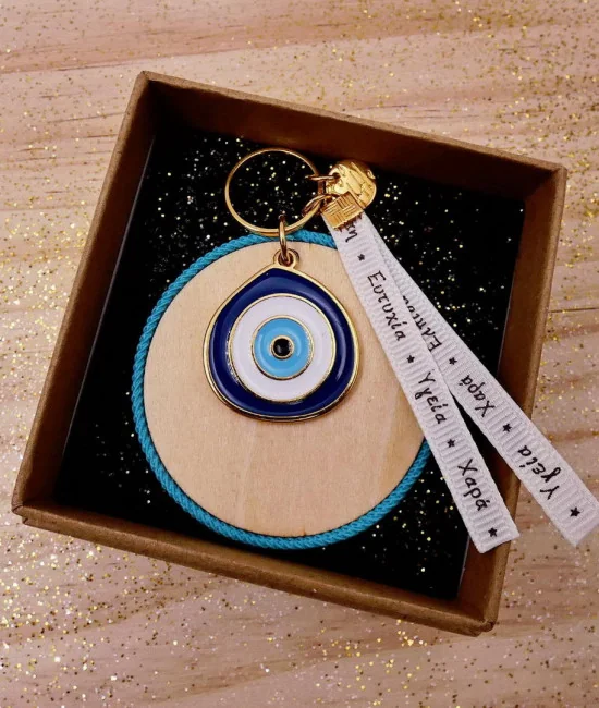 Γούρι Summer Box - Mati