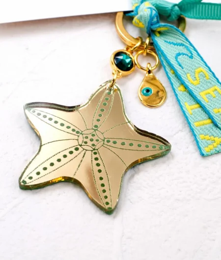 Καλοκαιρινό Μπρελόκ γουράκι Αστερίας Καλοκαιρινό Μπρελόκ γουράκι Αστερίας