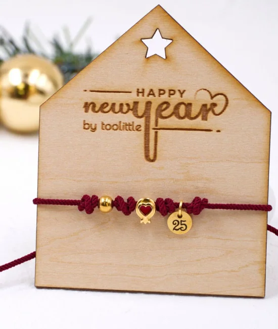 Βραχιόλι Γούρι 2025 Happy New Year