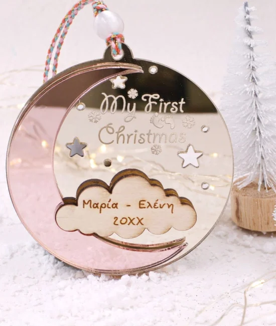 “My First Christmas” Baby-Girl Ornament – Moon & Cloud Design