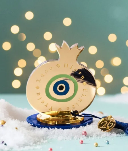 Χειροποίητο Γούρι 2026 / Ρόδι με Μάτι