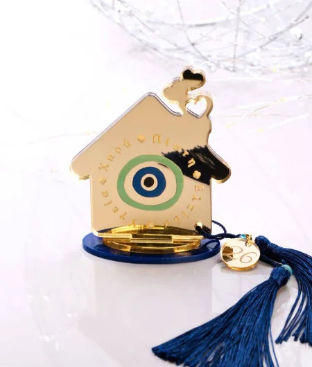 Χειροποίητο Γούρι 2026 - Σπίτι με Μάτι